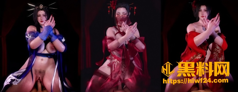 姦侠色情歌曲3