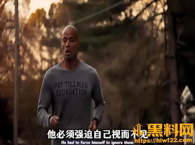 三次挑战海豹地狱周 3
