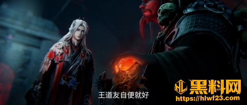 王林妖将大比敲鼓晋级 8
