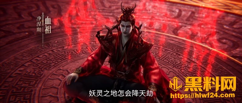 王林问鼎渡劫封神 10