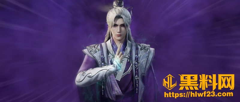 王林杀戮仙诀开秘境 2