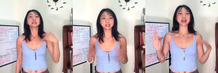 黑料课堂 清纯蓝背心女博主 白板手写释放性压抑九招 玩具反差十足高潮收尾