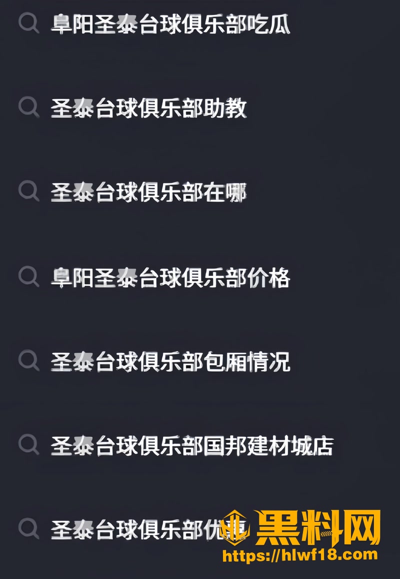 07奸夫淫妇1 7wm