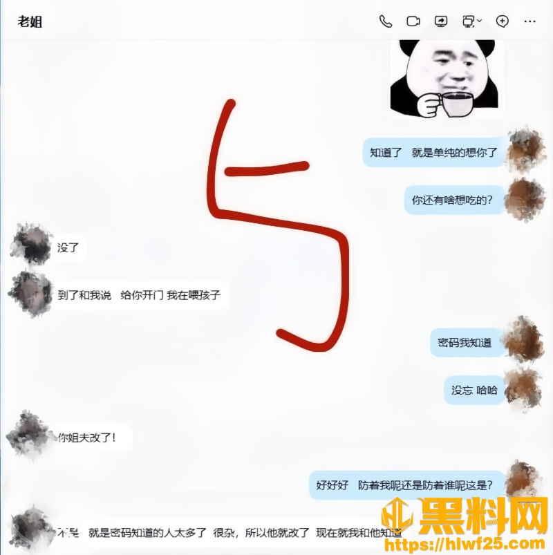 我的巨乳亲表姐23