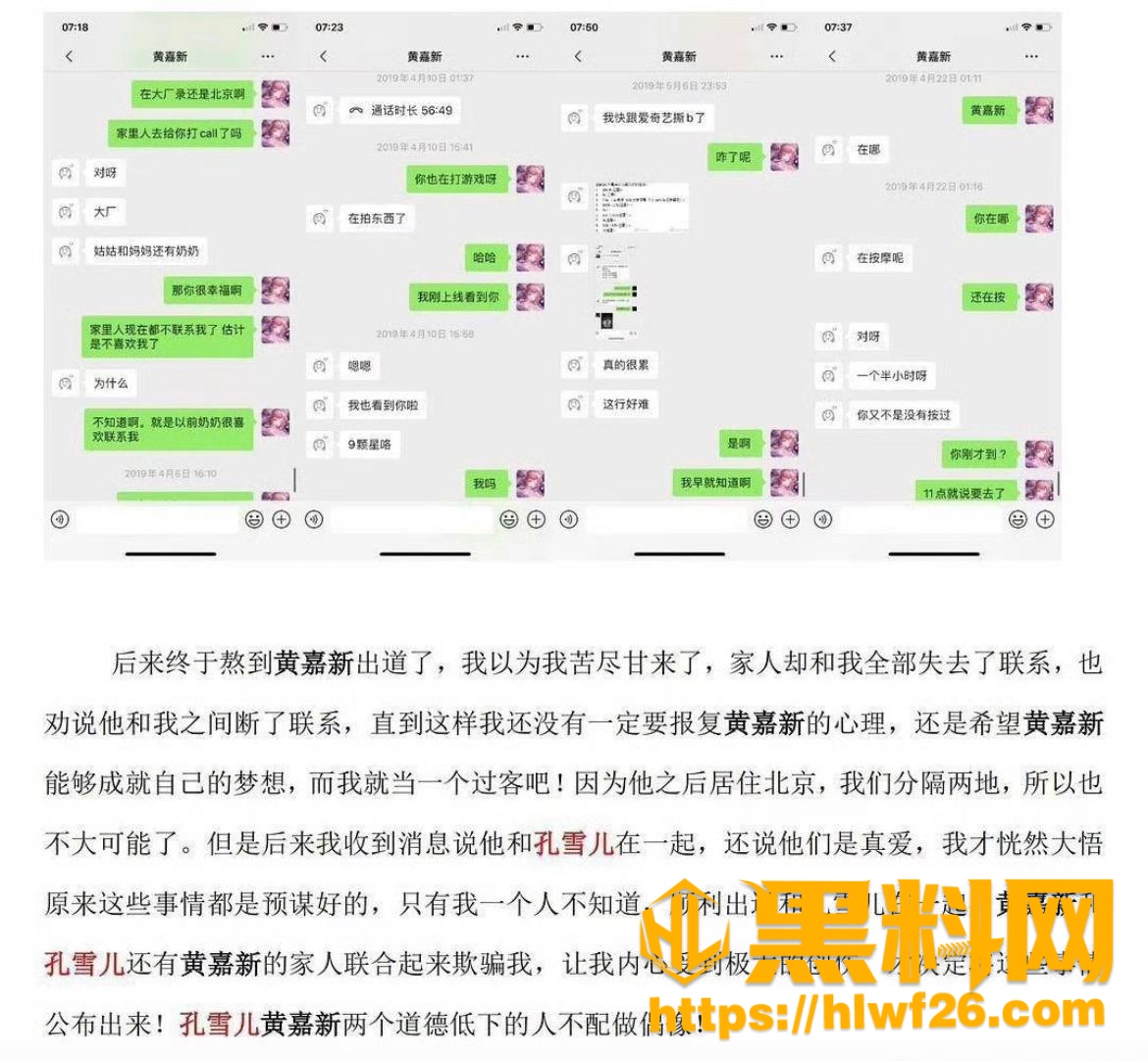 小兔软糖 11