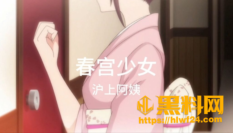 春宫美女新曲发布1