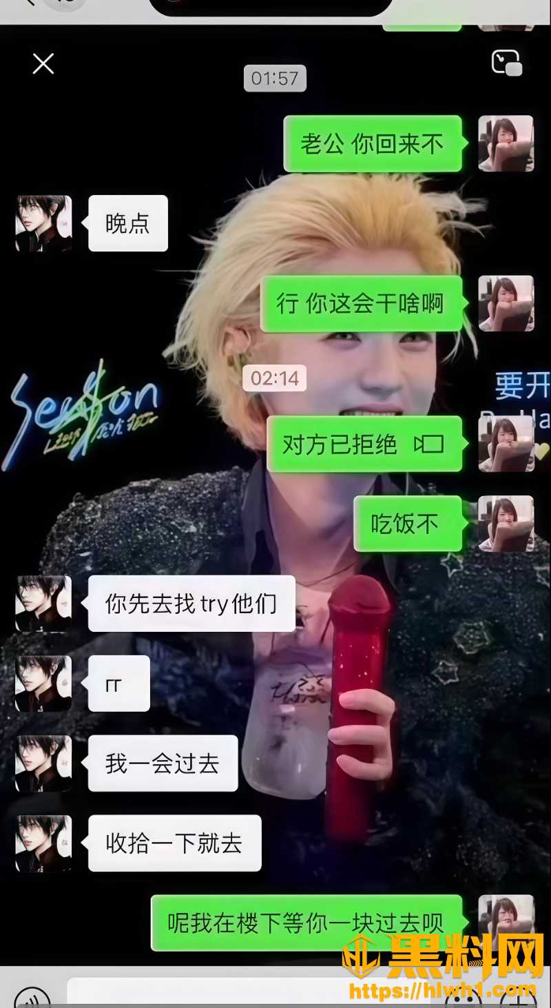 男网红张锦千裸照流出20