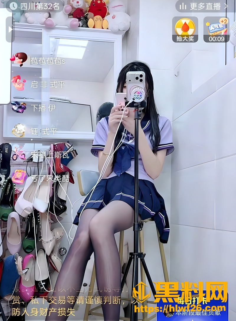 网红小懒宝自慰视频