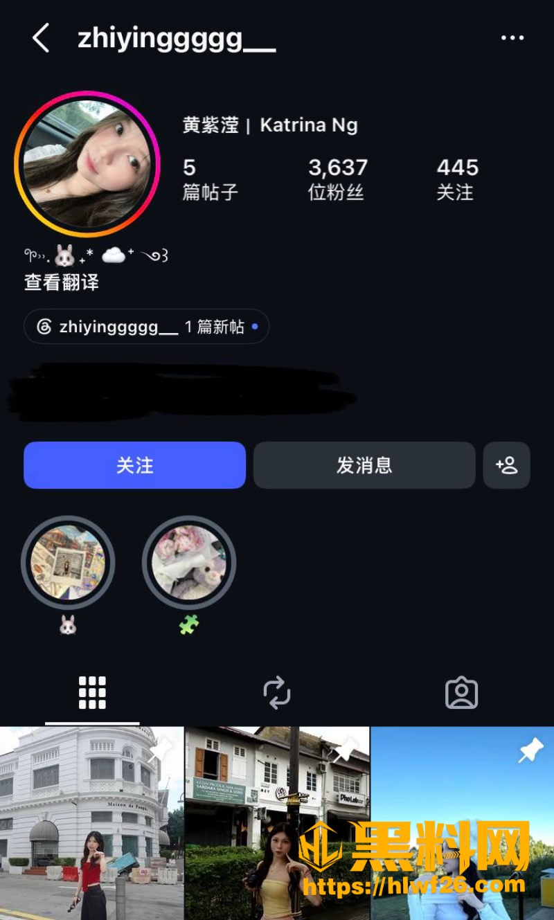 高颜值反差婊福利资源