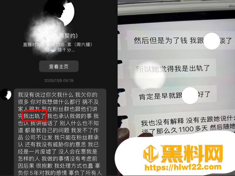网友热评 2