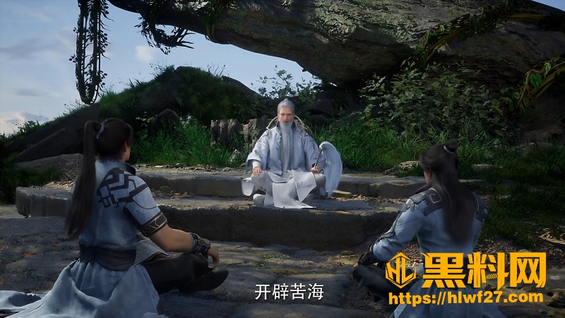 遮天叶凡泰山遇九龙拉棺 8