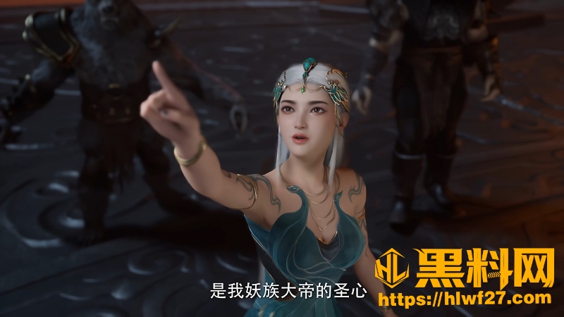 遮天妖帝青帝坟冢现世 7
