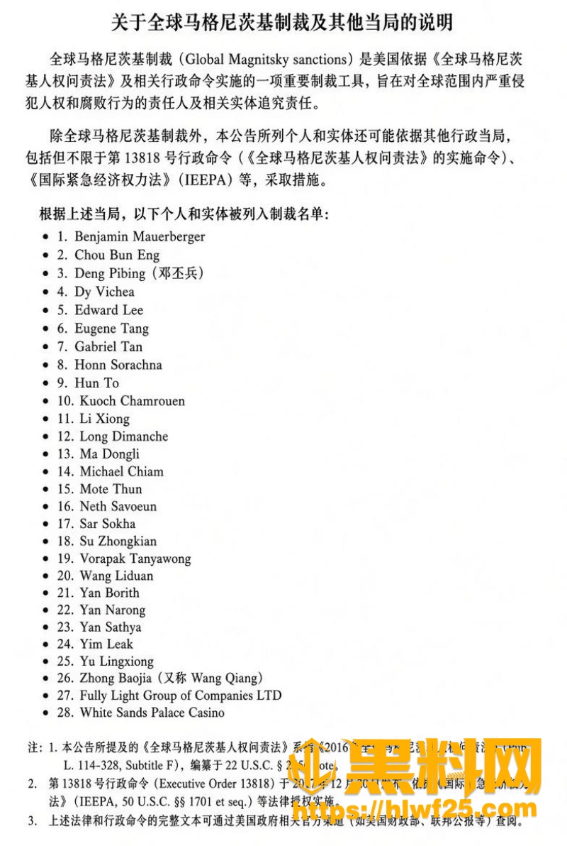 邓丕兵4 11