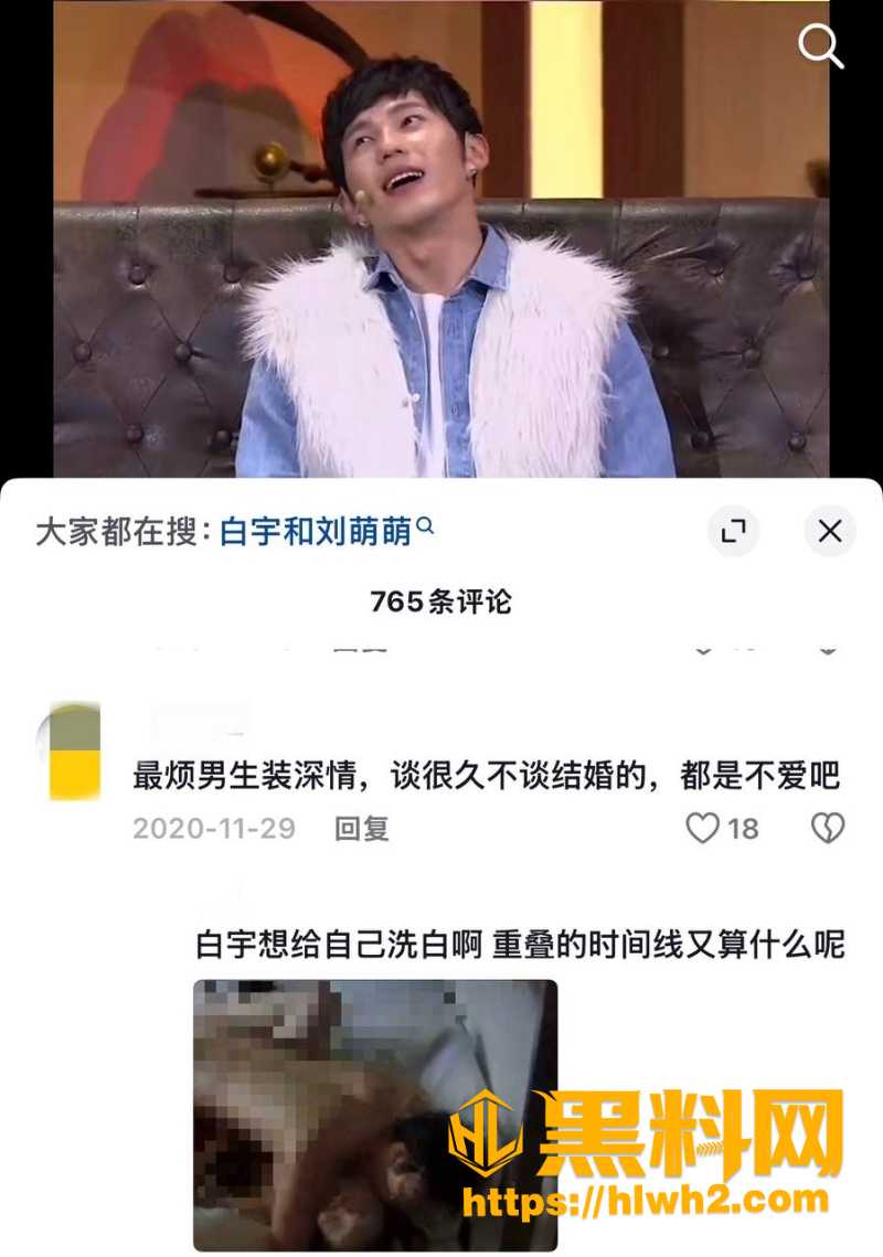 Sara施映雪9