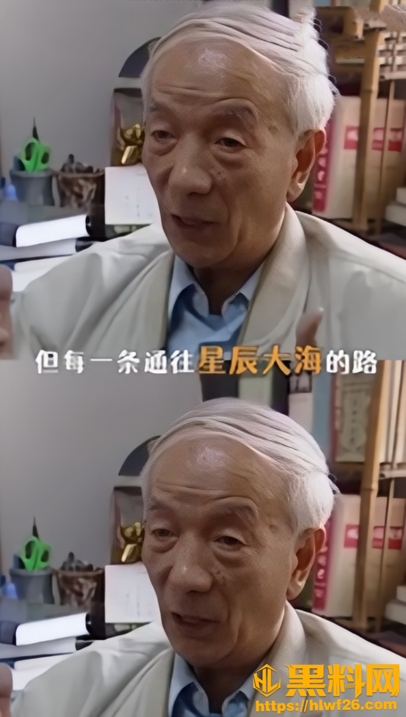 探空火箭6