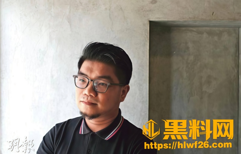 黄永亮3