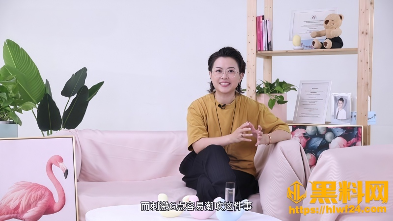 吴小飘G点内部结构视频 1