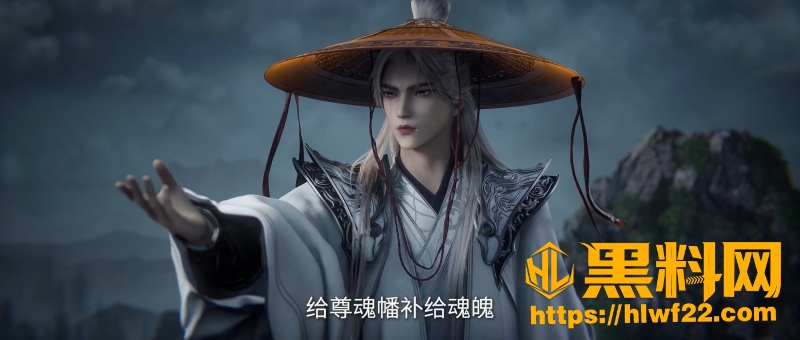王林二战天道救婉儿 2