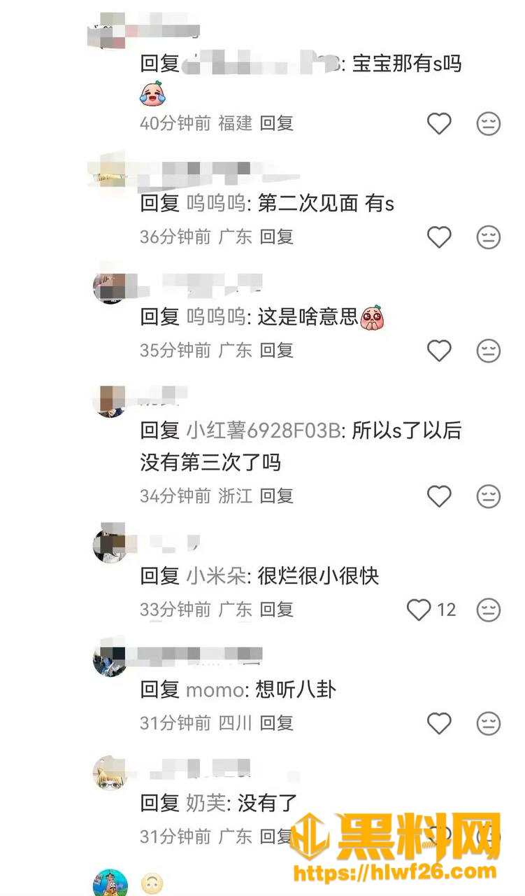 刘仲贤 3