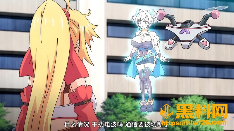 成人动漫福利资源 2