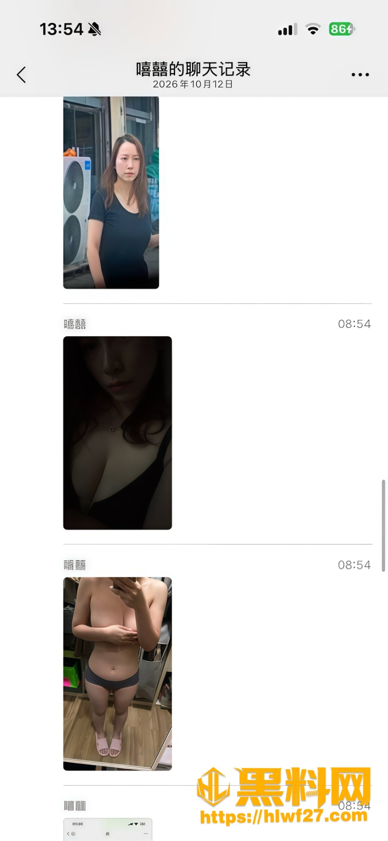李瑞京自慰视频流出2 11