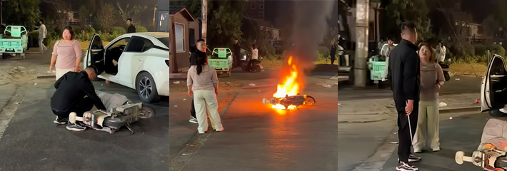 邯郸广府古城捉奸现场惊现大反转 妻子偏袒小三 致丈夫心酸怒烧电动车