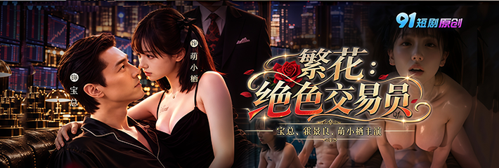 下载 20261002T200441.235