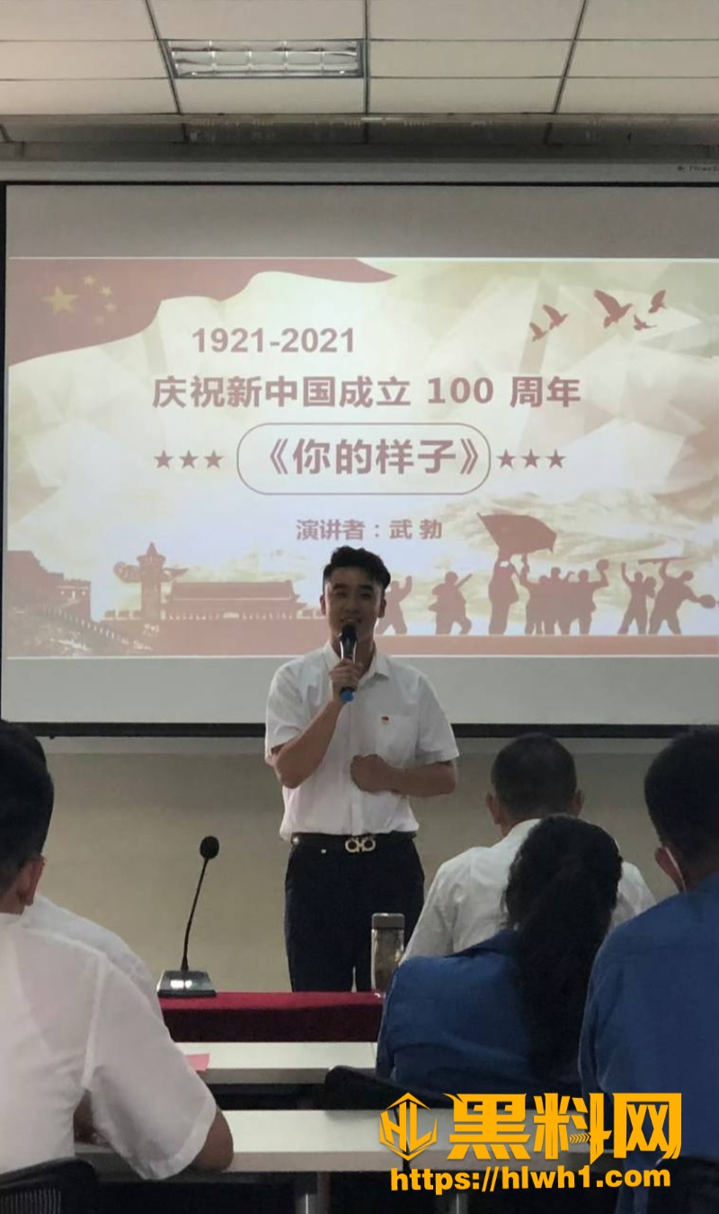 山西太原万柏林区教育局 2