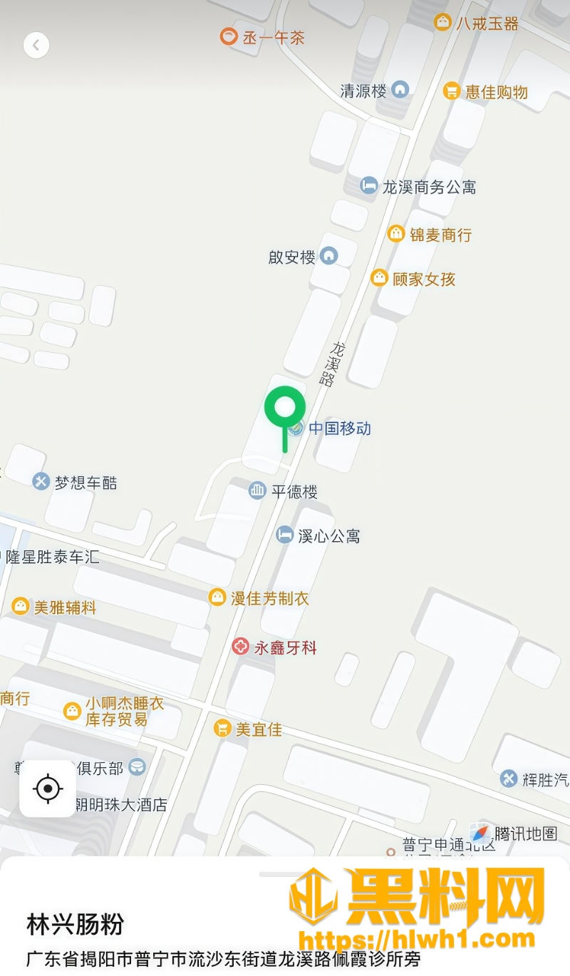 充气城堡4