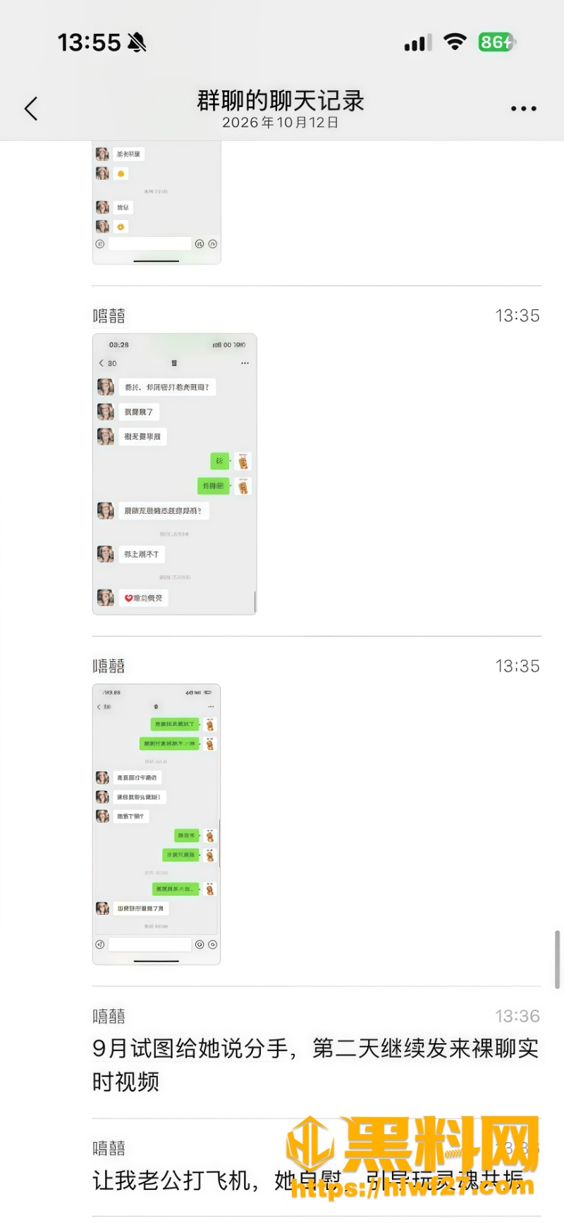 李瑞京自慰视频流出2 22