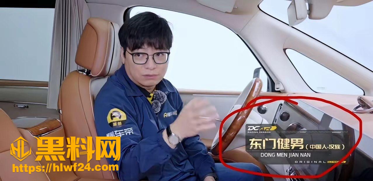江淮汽车跌停2 5