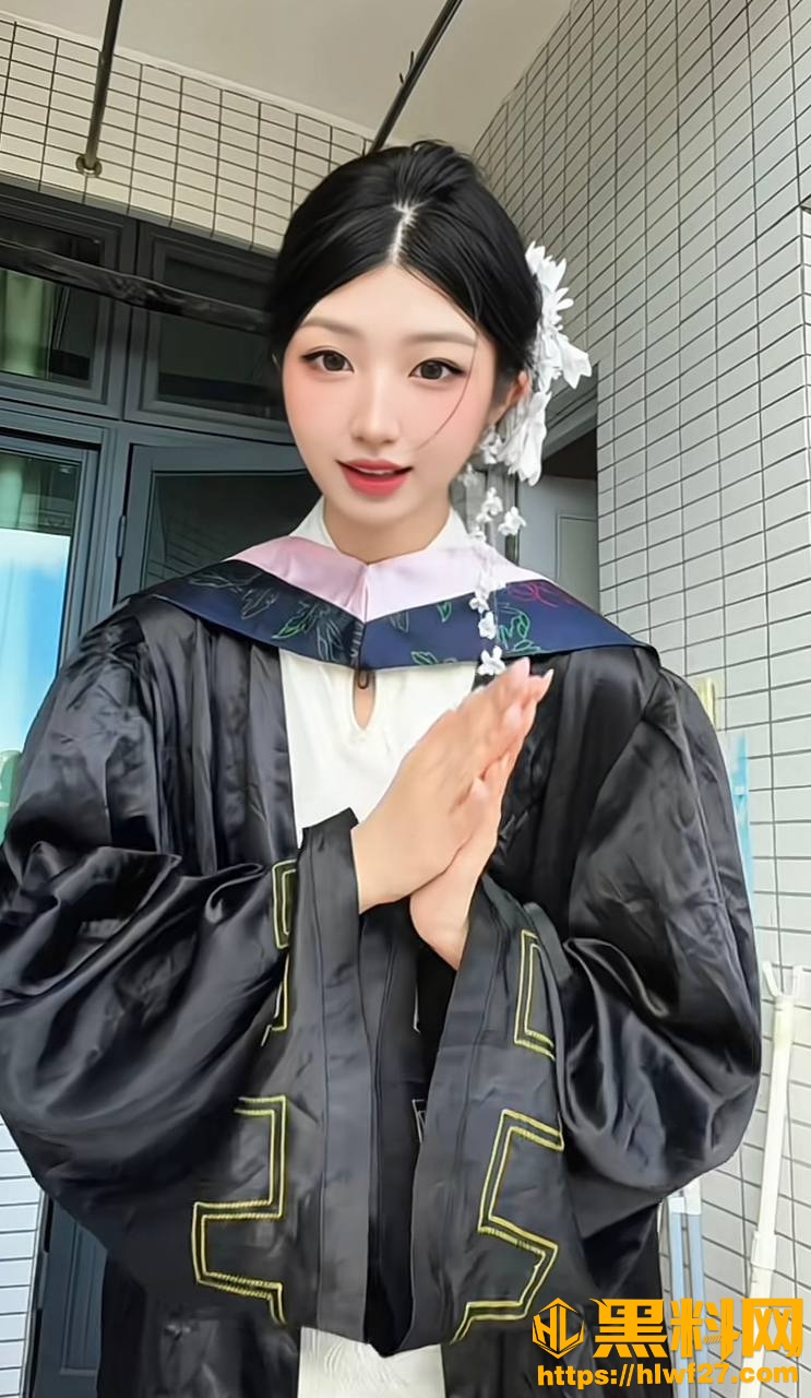 Freyaaaa出轨曝光后续4