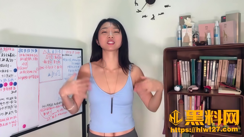 热搜释放压抑方法 2