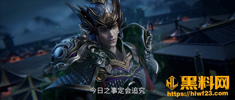 王林妖将大比敲鼓晋级 2