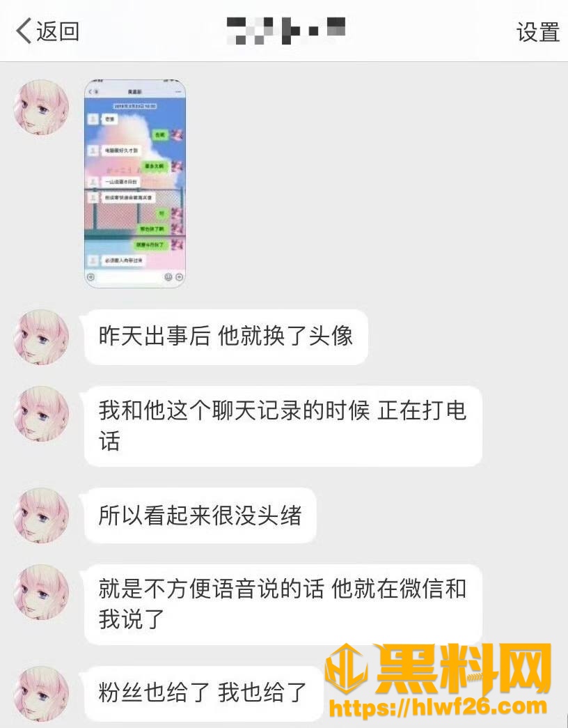 嘉羿 4