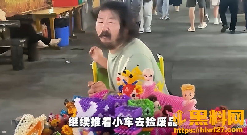 爱心捐赠6