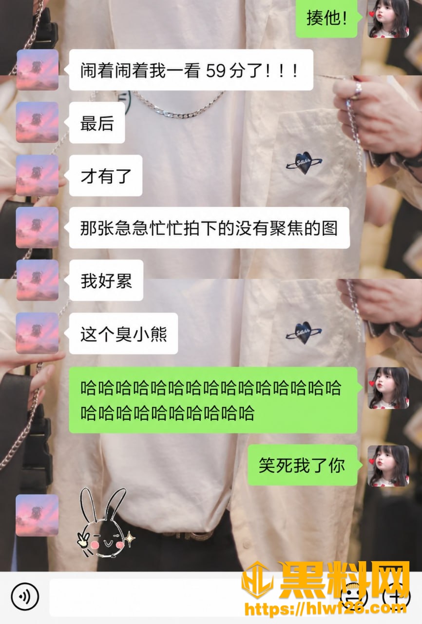 嘉羿 8