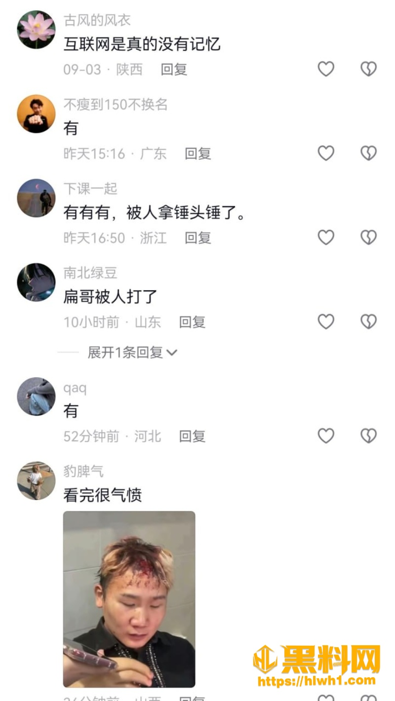 王扁重庆摆摊遇袭 3