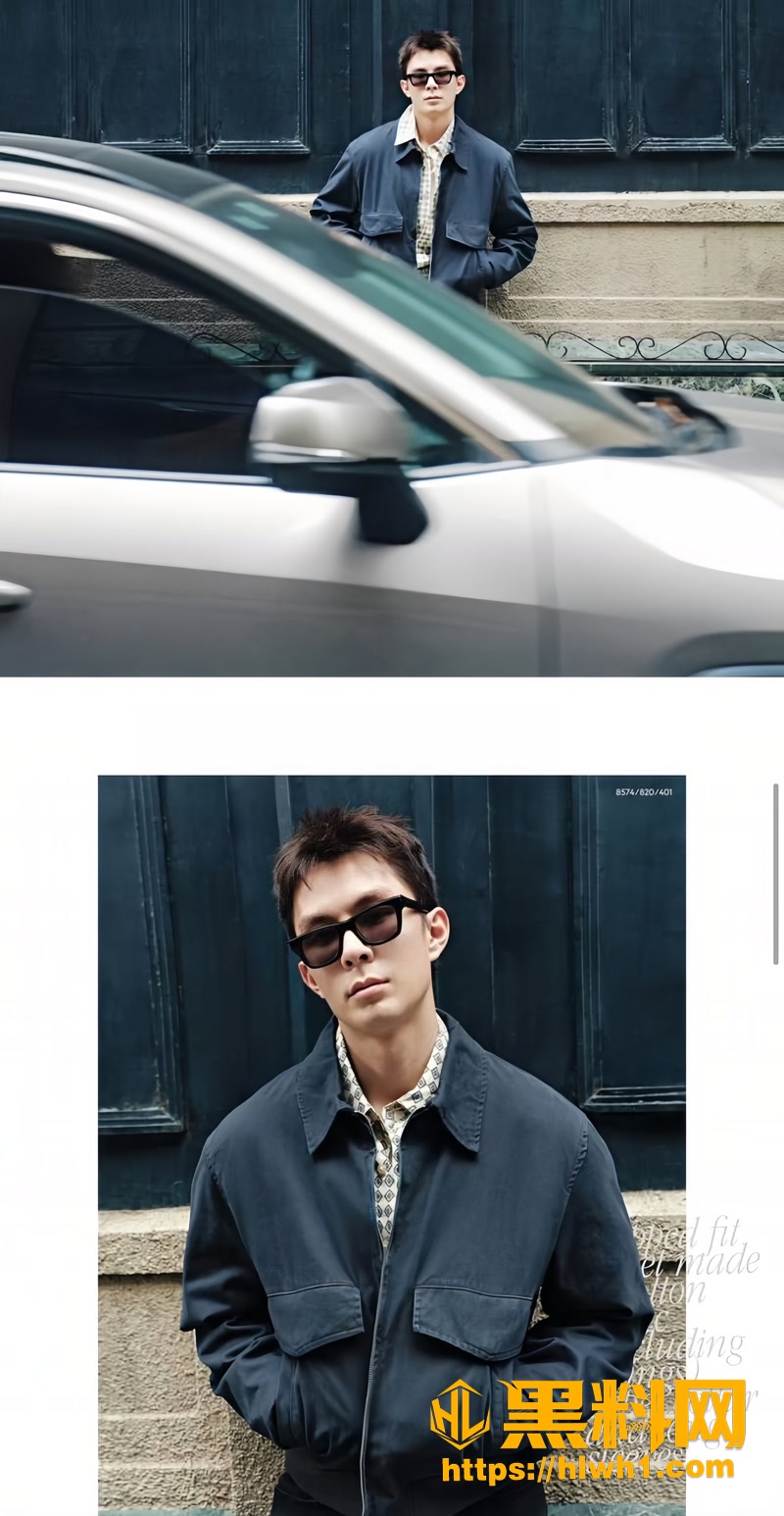 07ZARA1 7wm