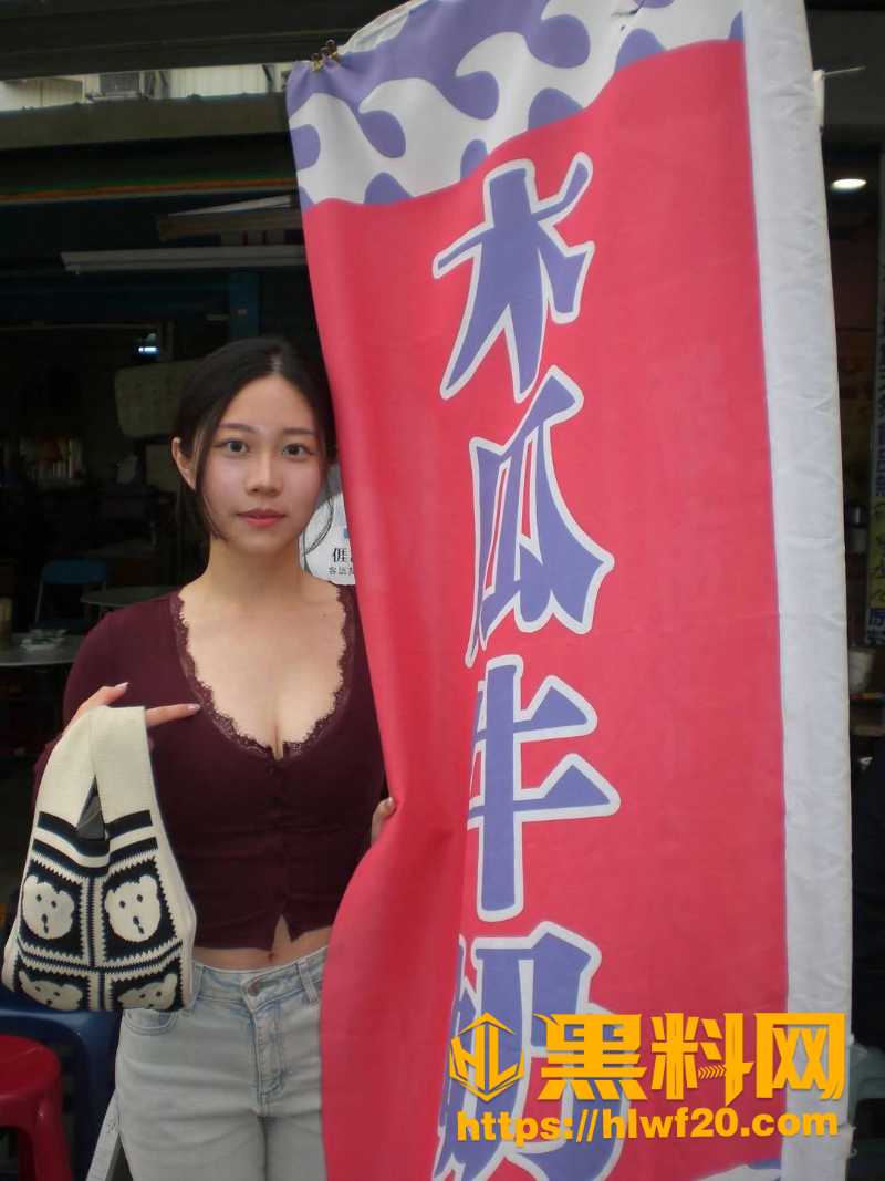 Bella私密流出2