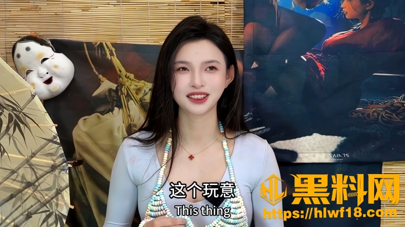 糖果内裤和胸罩体验分享 2