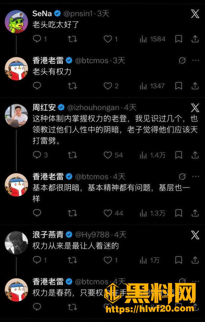 青岛中院提起公诉2