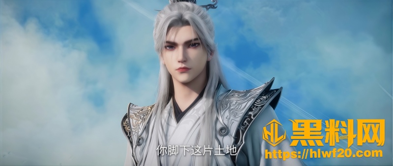 王林炼魂宗夺万魂幡 1