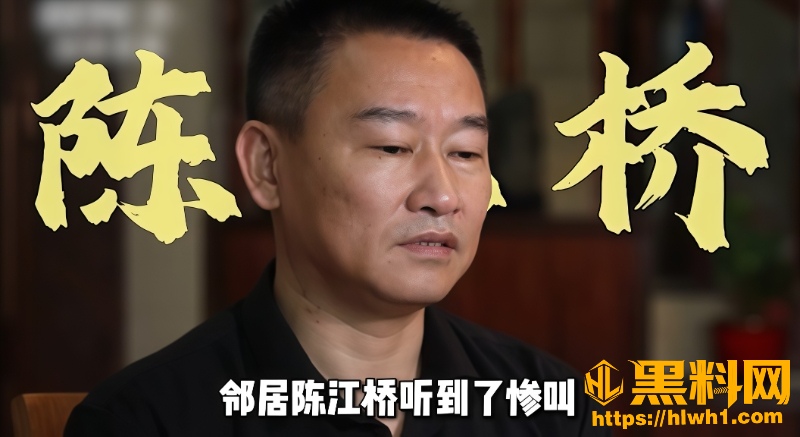 舍己为人4