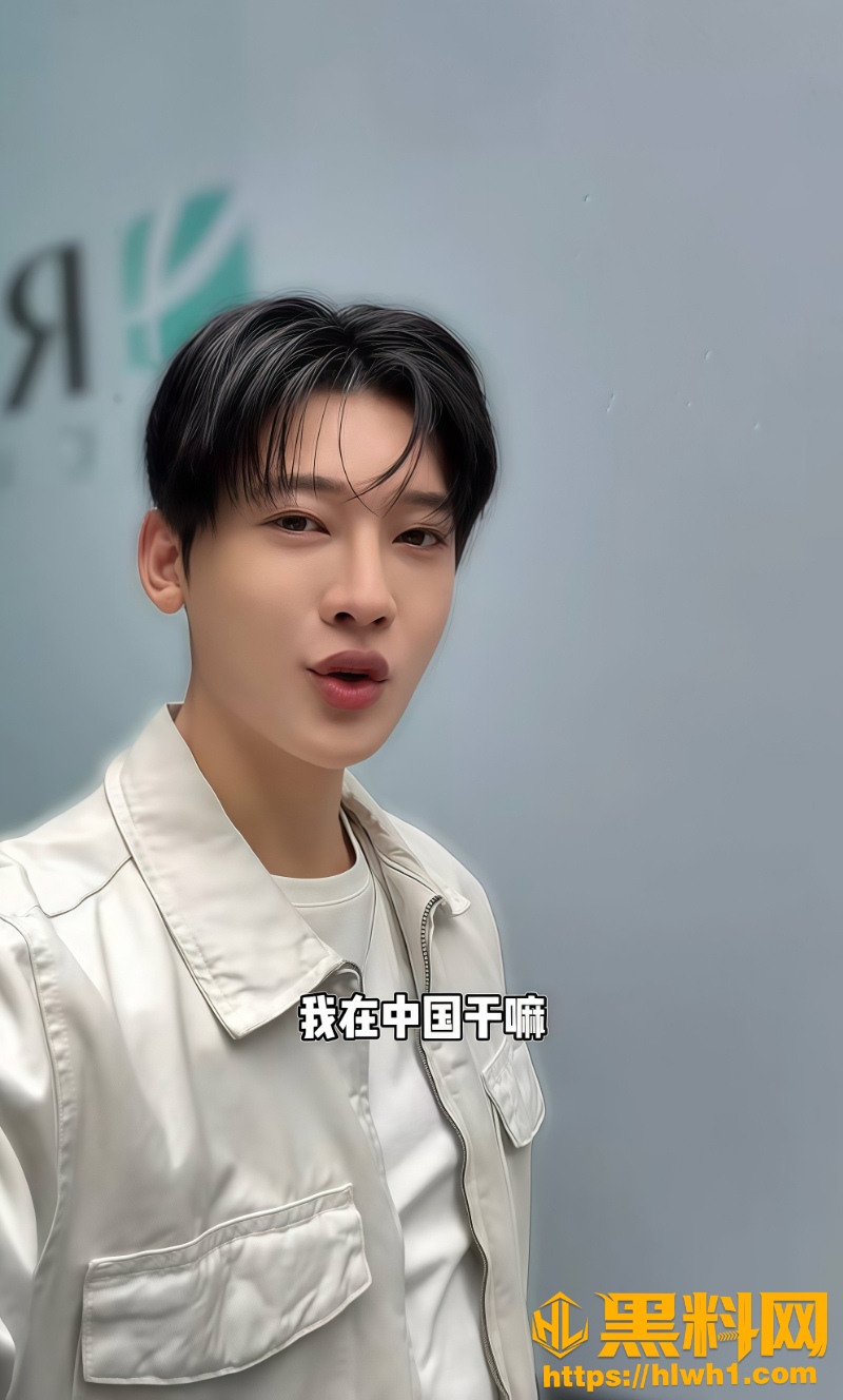 四十天短恋分手内幕6W800px