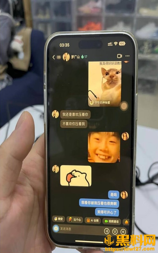 Freyaaaa约炮视频流出30