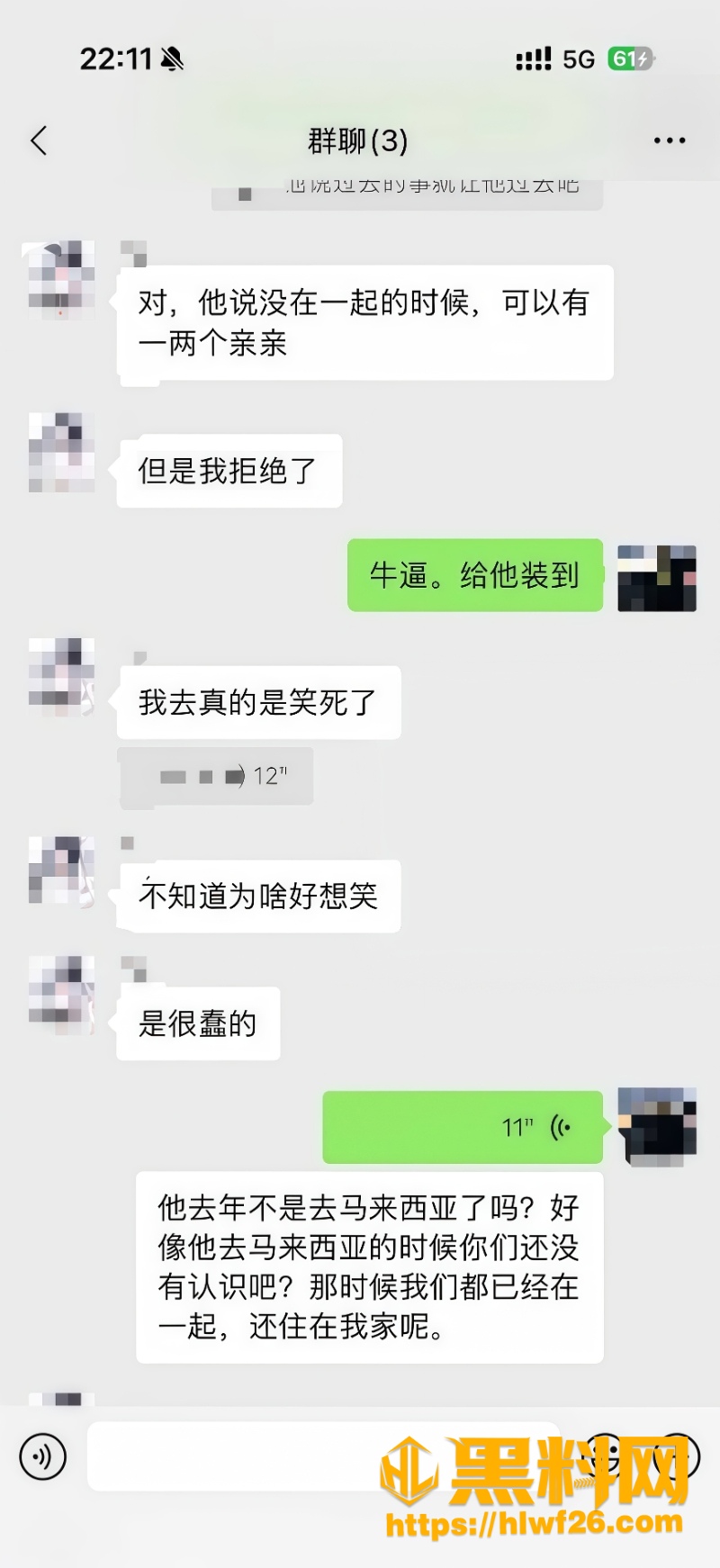 生日带着学妹游泳 14