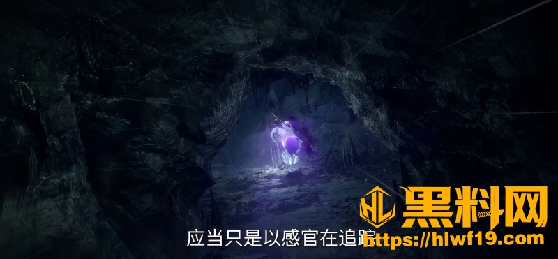 王林入雨之仙界斩洪文 6