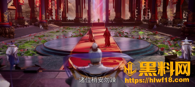 王林破抽灵根大阵毁灵脉 8