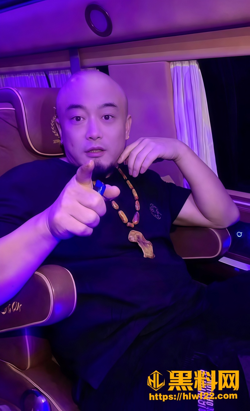 快手主播丁老五 3